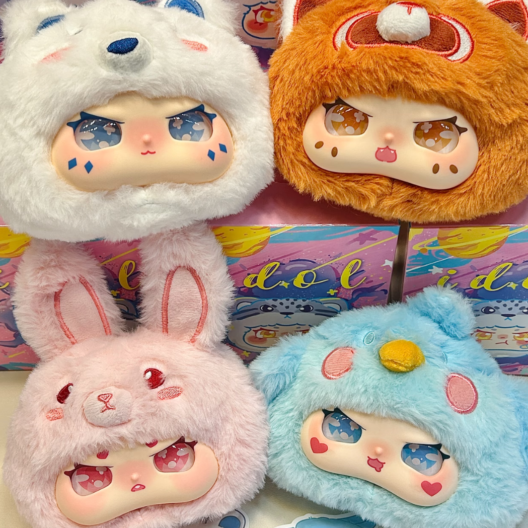 Idol Plush First Generation Animal Series Blind Box（1 box）