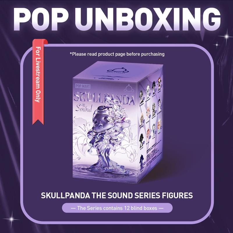 Skullpanda The Sound Series Figures（1 box）