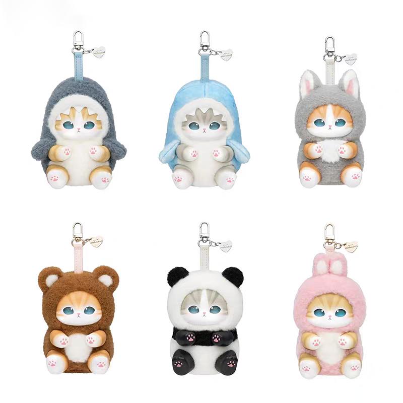 Mofusand Fluffy Kittens Collectible Plush Series Blind Box（1 box）