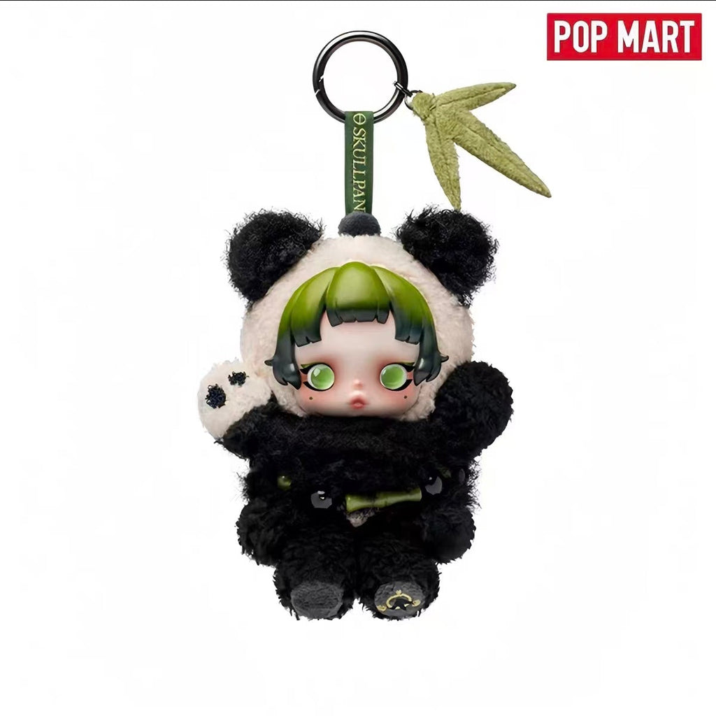 Bear lazy SP Pop Mart skullpanda Pop Mart Bear lazy panda hanging card vinyl plush doll