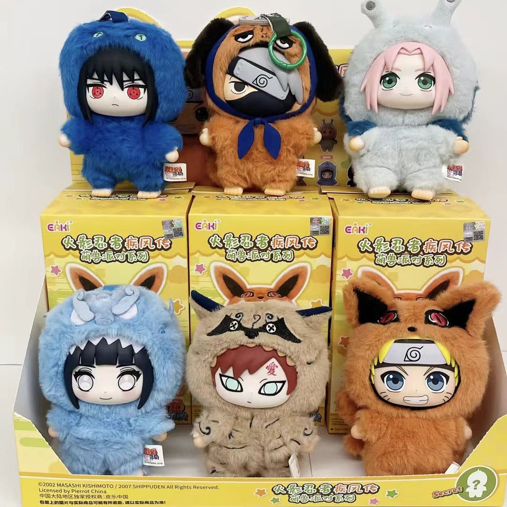 Naruto beast party series blind box（1 box）