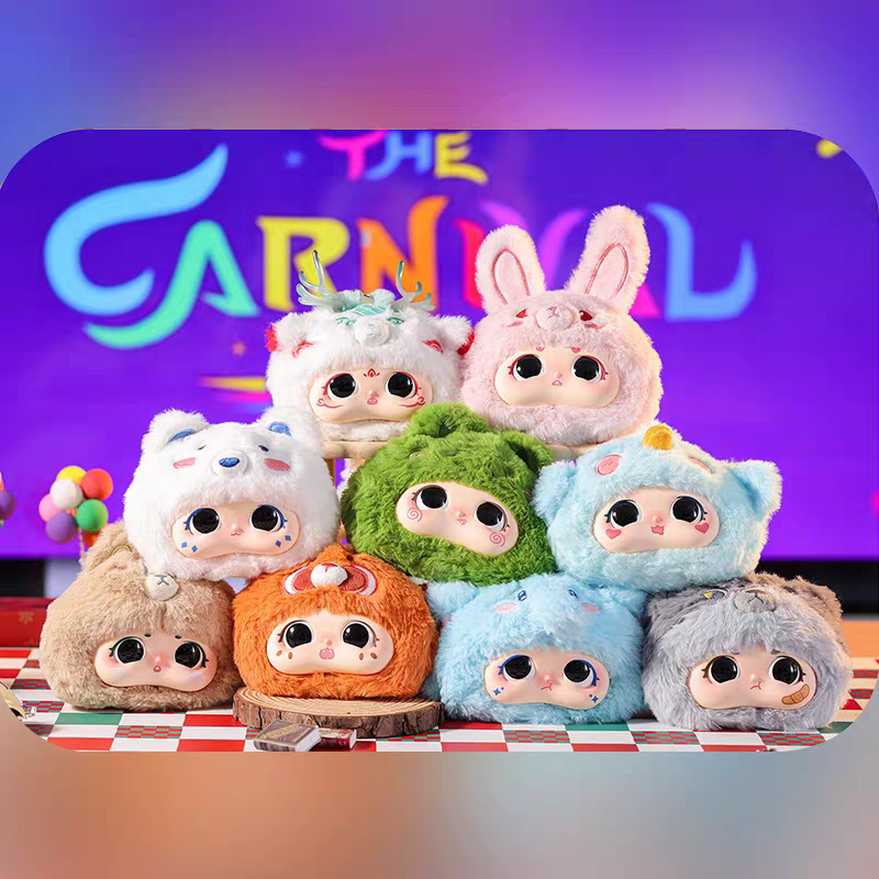 Idol Plush First Generation Animal Series Blind Box（1 box）