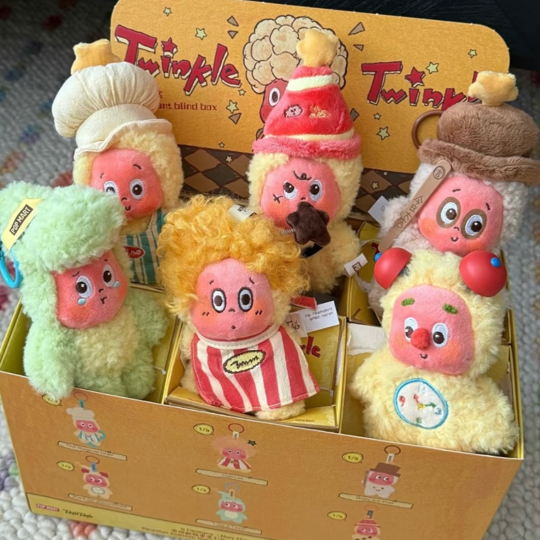 Twinkle Twinkle Be a Little Star Series - Plush Pendant Blind Box