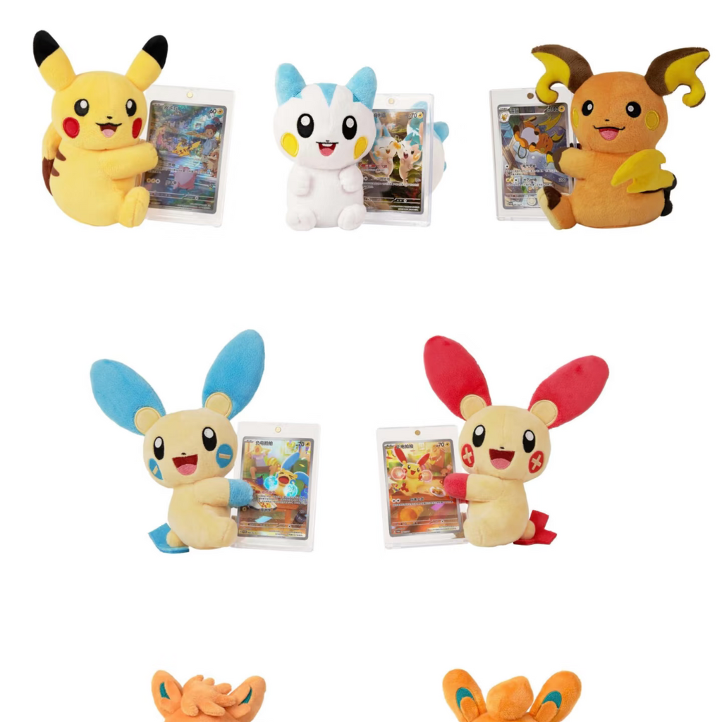 Pokemon nuzzle cheek sries blind box（1 box）