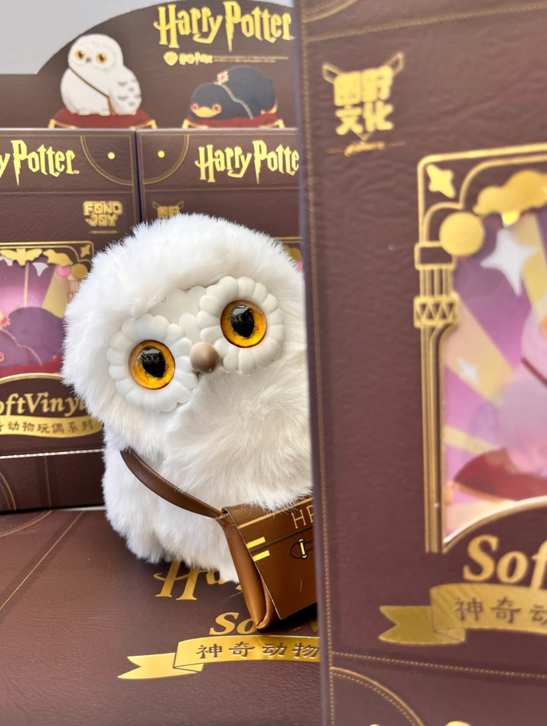 Harry potter fantastic beast blind box（1 box）