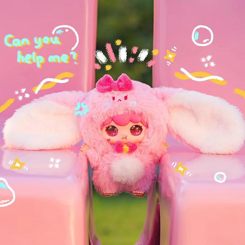 KIMIPAPA Animal Themed Plush Series Blind Box（1 box）