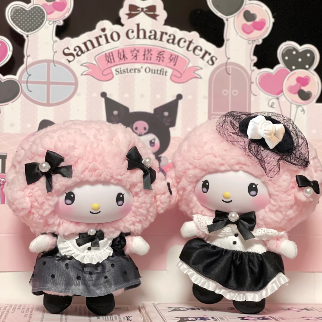 Sanrio sister outfit series blind (1 box)