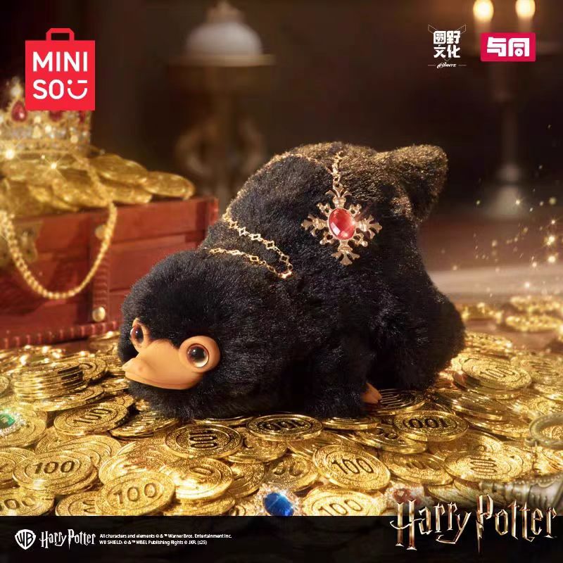 Harry potter fantastic beast blind box（1 box）