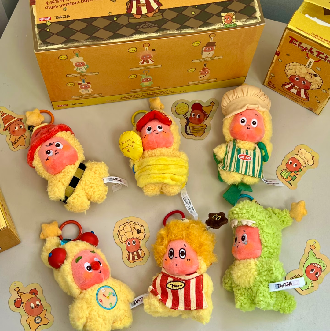 Twinkle Twinkle Be a Little Star Series - Plush Pendant Blind Box