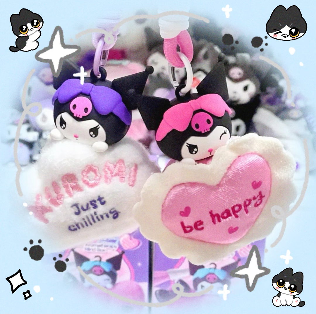 Sanrio kuromi sweet diary series blind box（1 box）