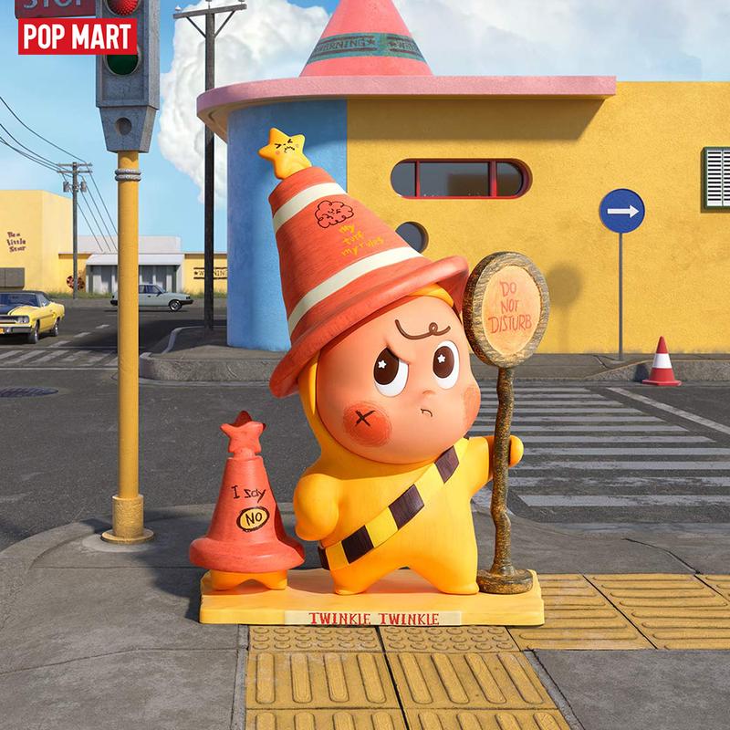 Twinkle Twinkle Be a Little Star Series Figures（1 box）