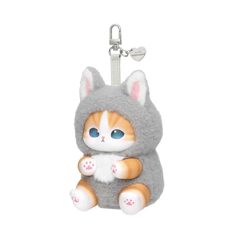 Mofusand Fluffy Kittens Collectible Plush Series Blind Box（1 box）