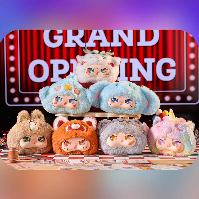 Idol Plush First Generation Animal Series Blind Box（1 box）
