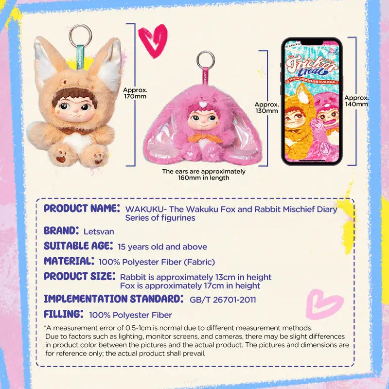 Wakuku Fox & Bunny Trick or Treat Series Blind Box（1 box）