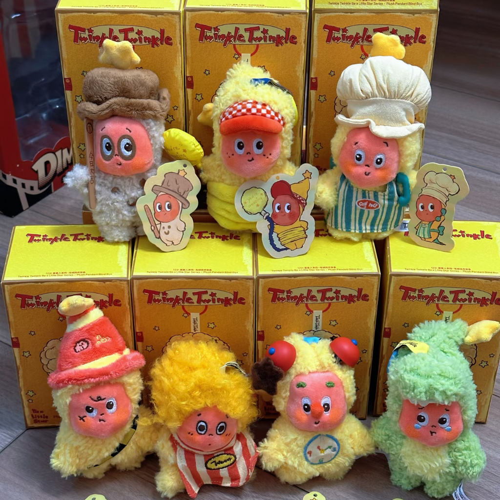 Twinkle Twinkle Be a Little Star Series - Plush Pendant Blind Box