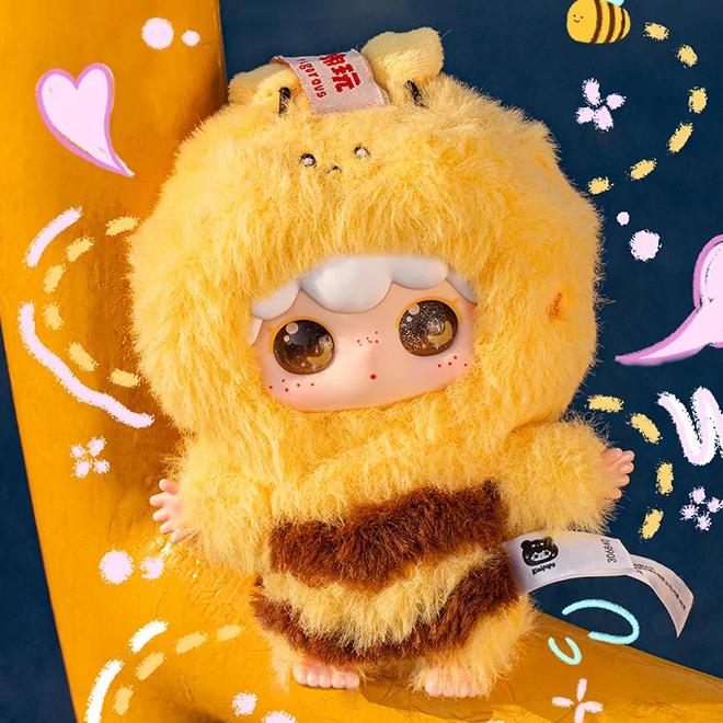 KIMIPAPA Animal Themed Plush Series Blind Box（1 box）