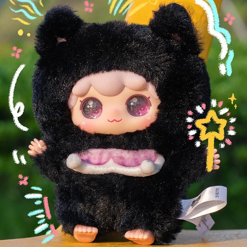KIMIPAPA Animal Themed Plush Series Blind Box（1 box）