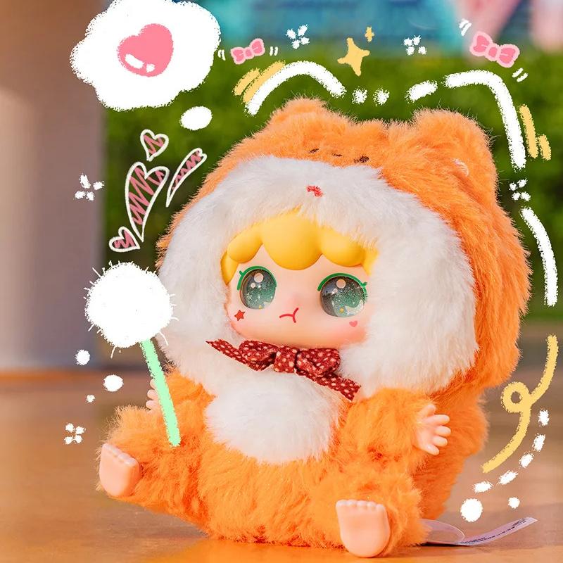 KIMIPAPA Animal Themed Plush Series Blind Box（1 box）