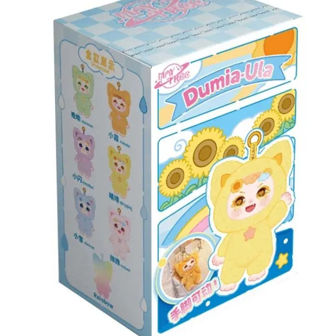 Dumia-Ula Weather Series Plush Dolls